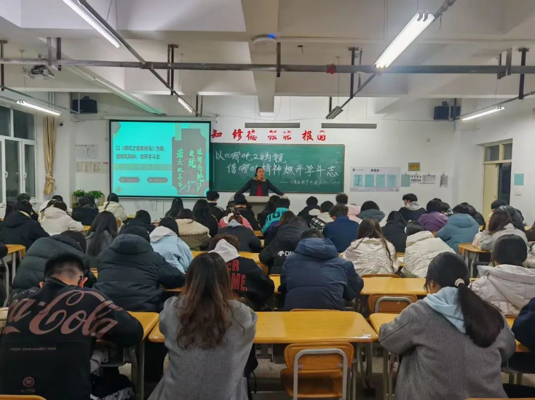 微信图片_20250226193255