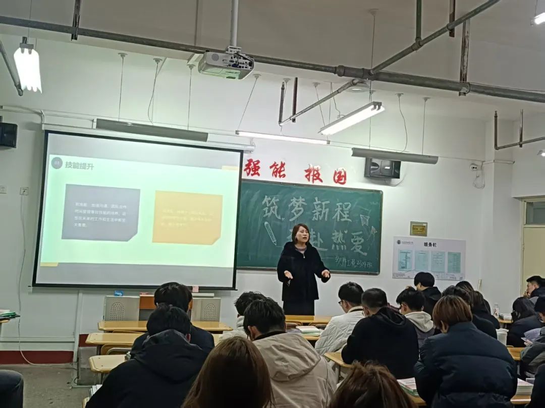 微信图片_20250226193406