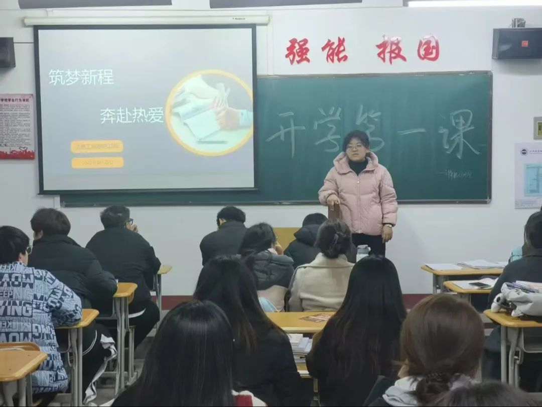 微信图片_20250226193442