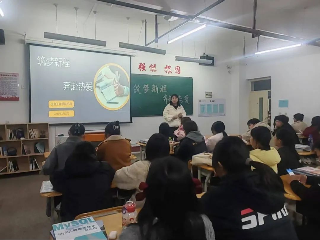 微信图片_20250226193447