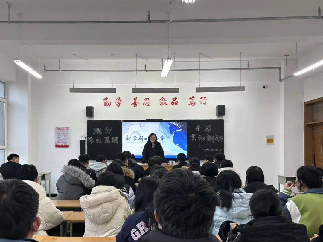 微信图片_20250226193624