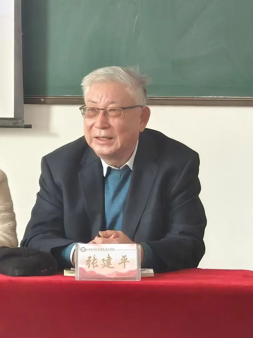 微信图片_20250227185517