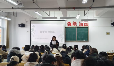 微信图片_20250227190429