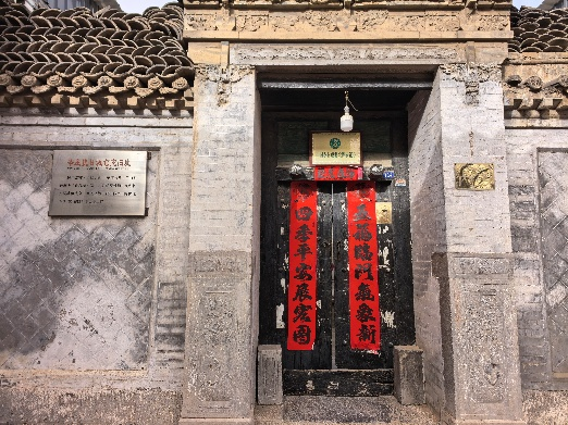 微信图片_20250227194515