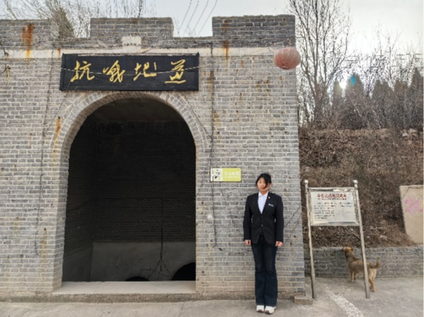 微信图片_20250227195022