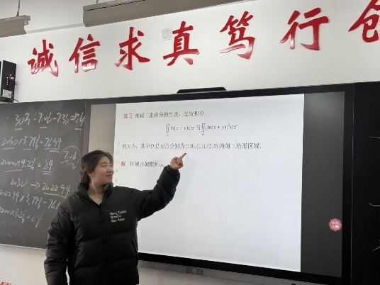 微信图片_20250227195359