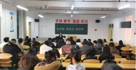 微信图片_20250228193741