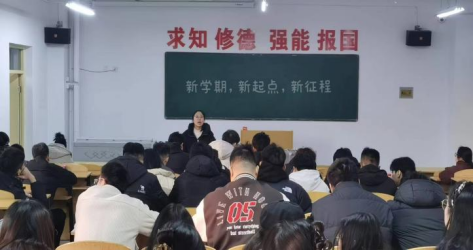 微信图片_20250228193750