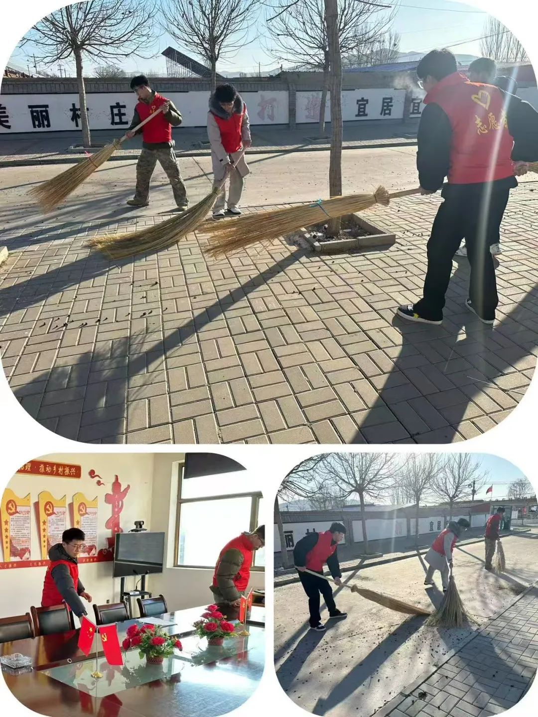 微信图片_20250301202300