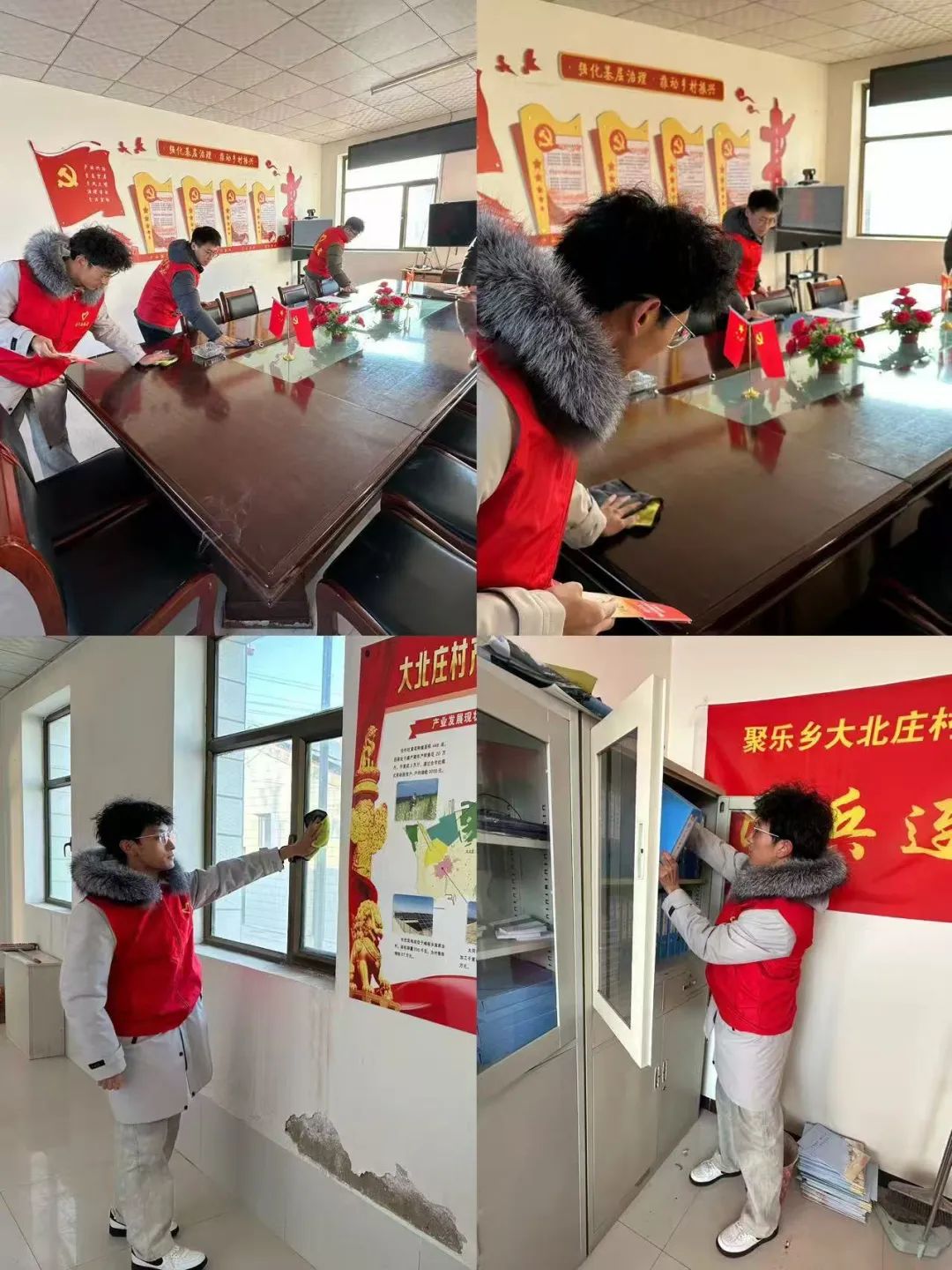 微信图片_20250301202349