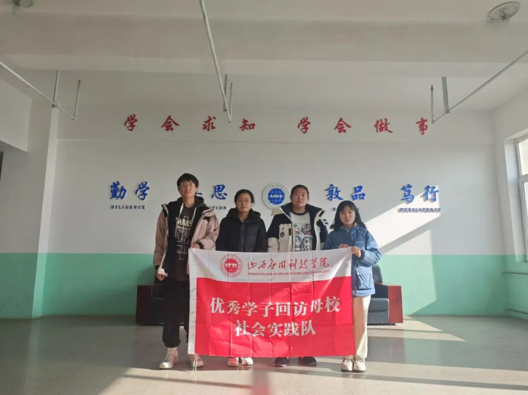微信图片_20250301202706