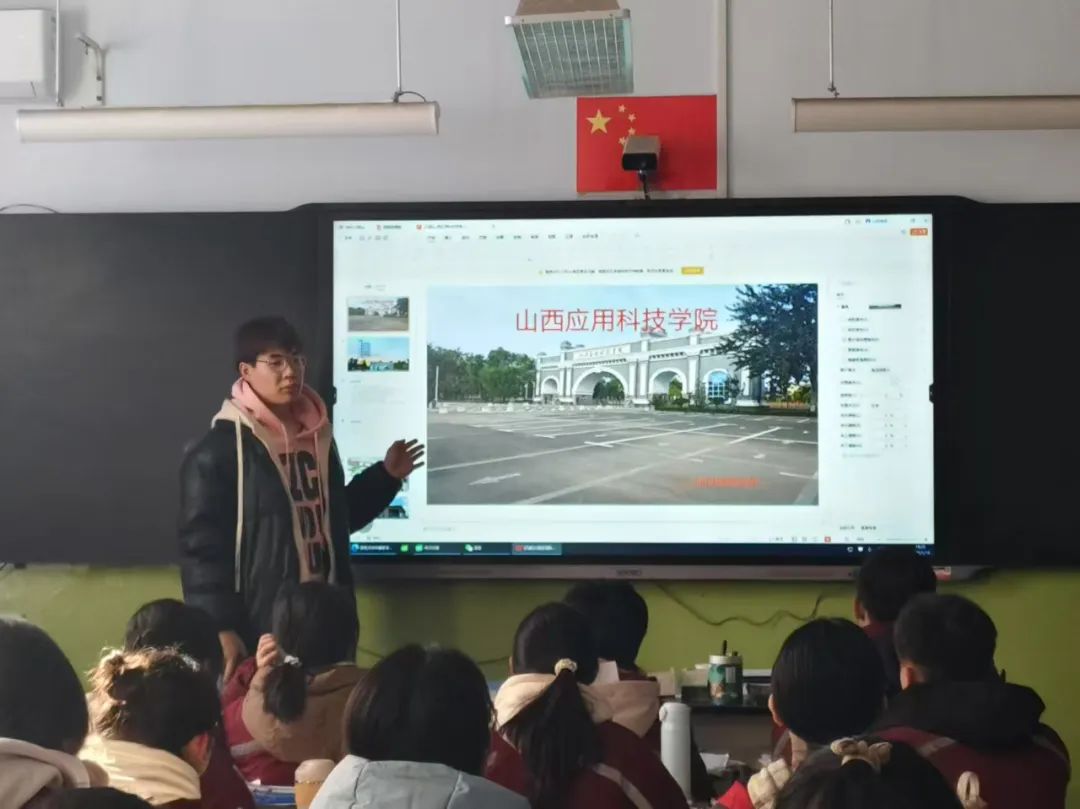 微信图片_20250301202833