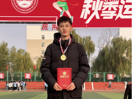 微信图片_20250301203208
