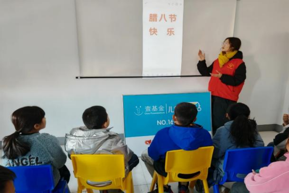 微信图片_20250301211559