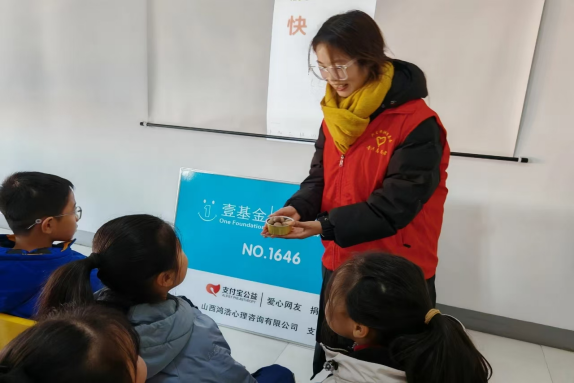 微信图片_20250301211810