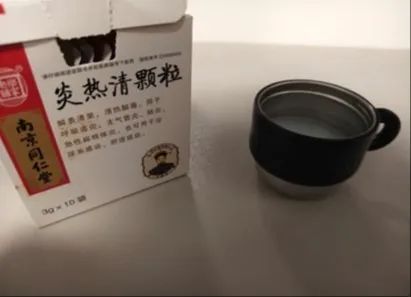 微信图片_20250301212802
