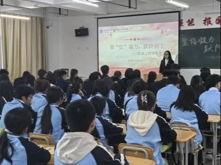 微信图片_20250302172434