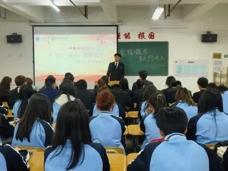 微信图片_20250302172439