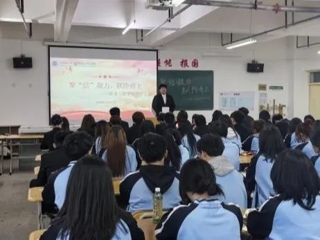 微信图片_20250302172430