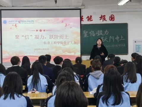 微信图片_20250302172602