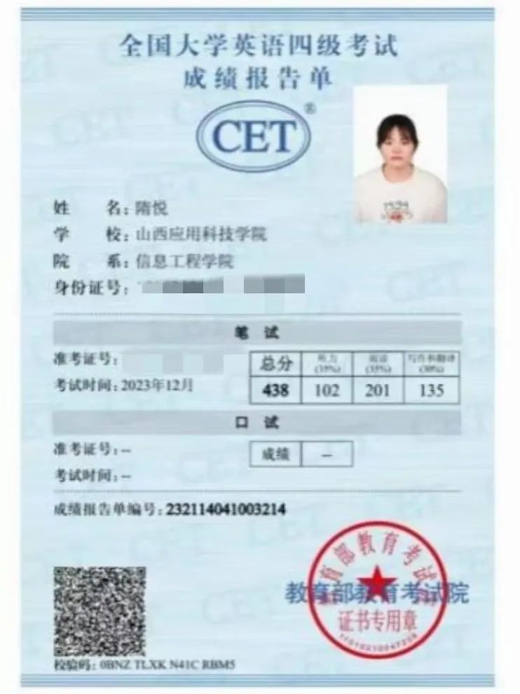 微信图片_20250302173730