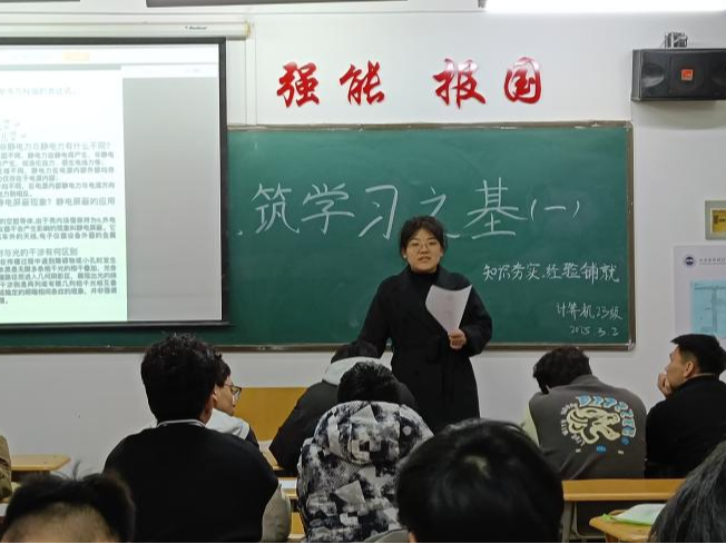 微信图片_20250303212001
