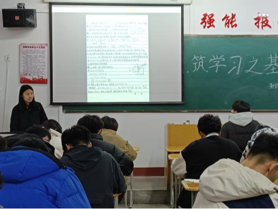 微信图片_20250303212031