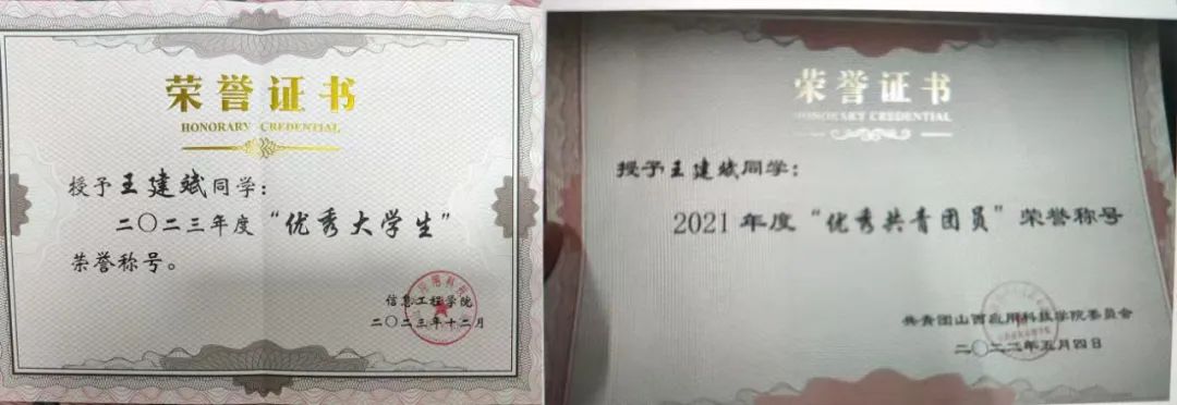 微信图片_20250303212929