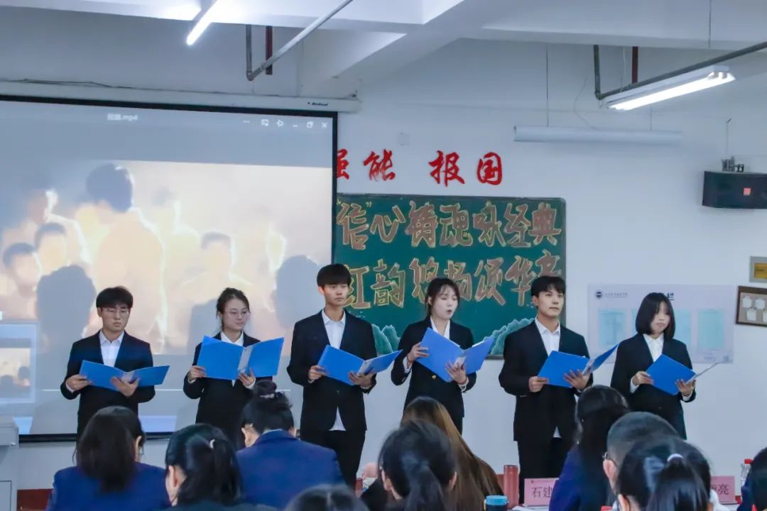 微信图片_20250303213816