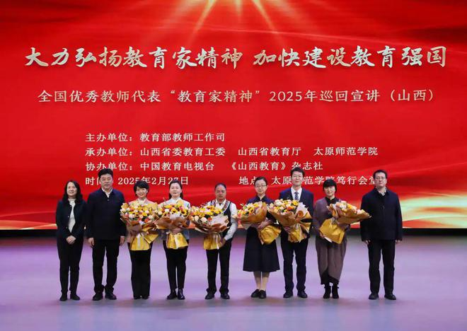 微信图片_20250304155025