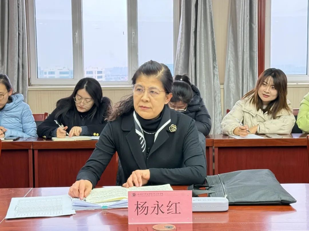 微信图片_20250304192314