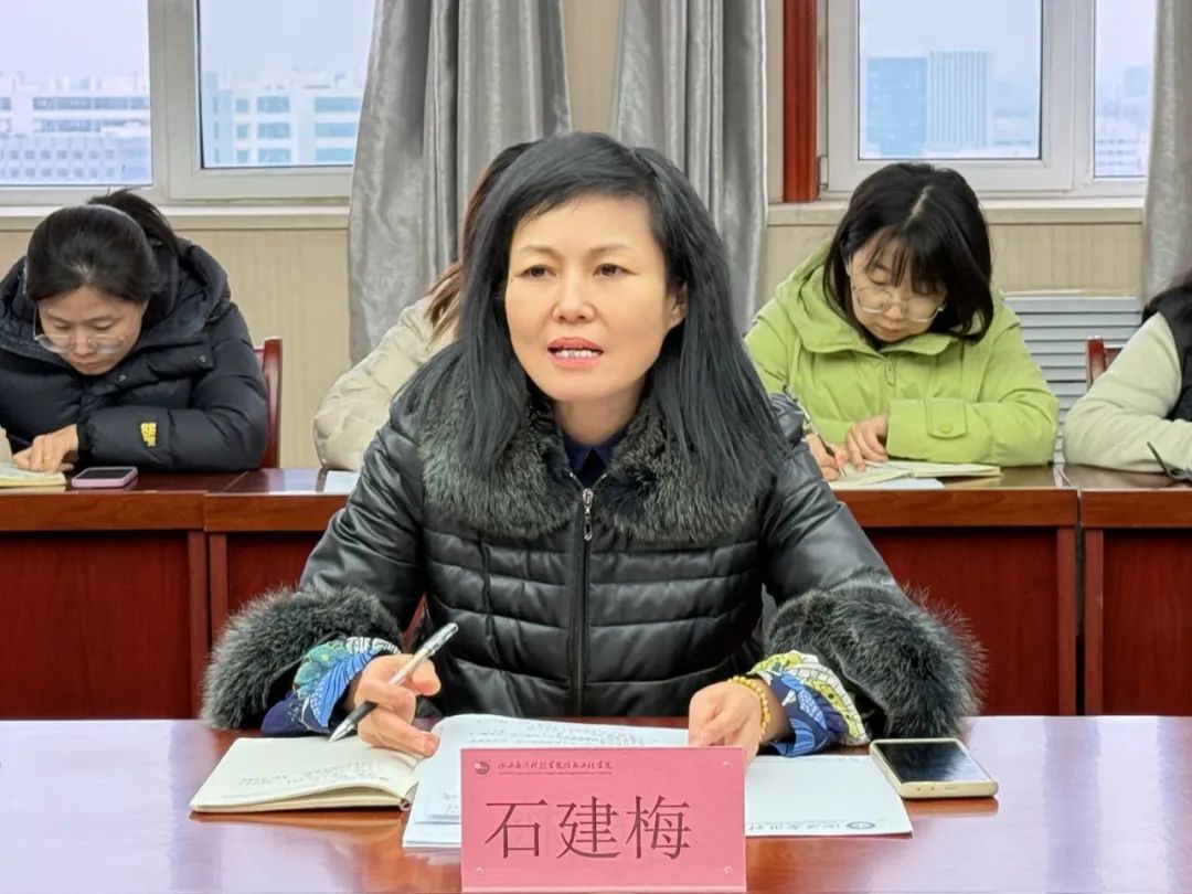 微信图片_20250304192318