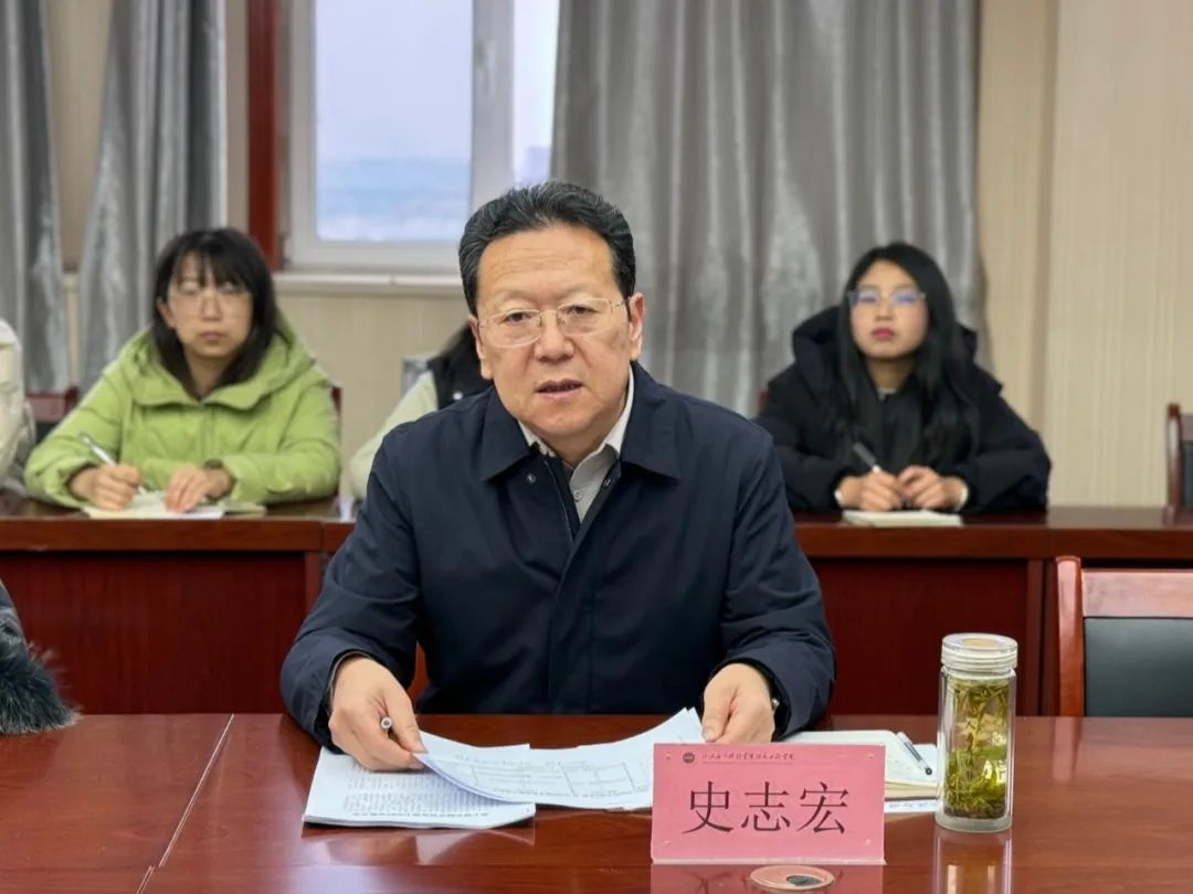 微信图片_20250304192330