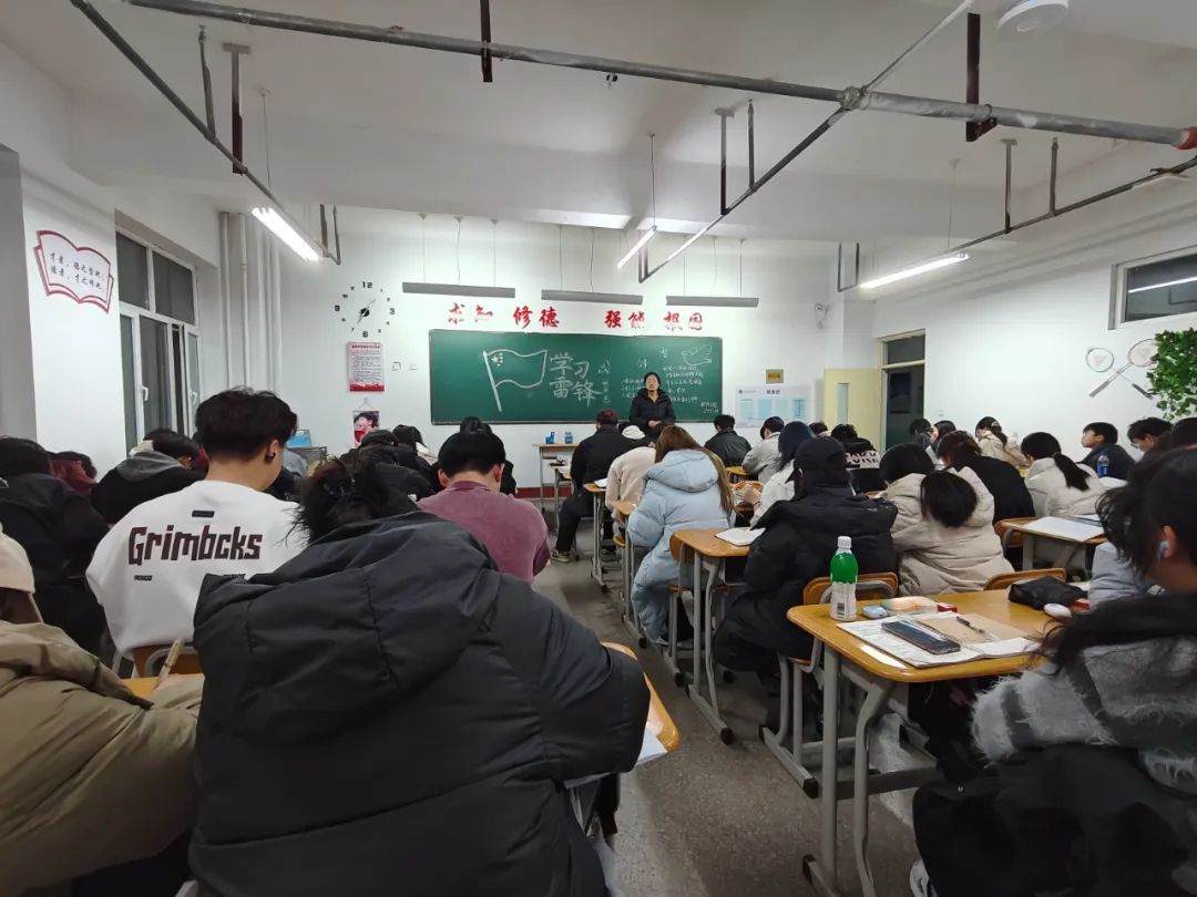 微信图片_20250304194050