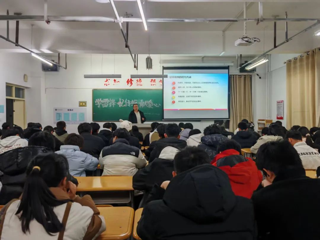 微信图片_20250304194105