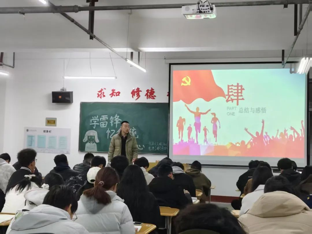 微信图片_20250304194109