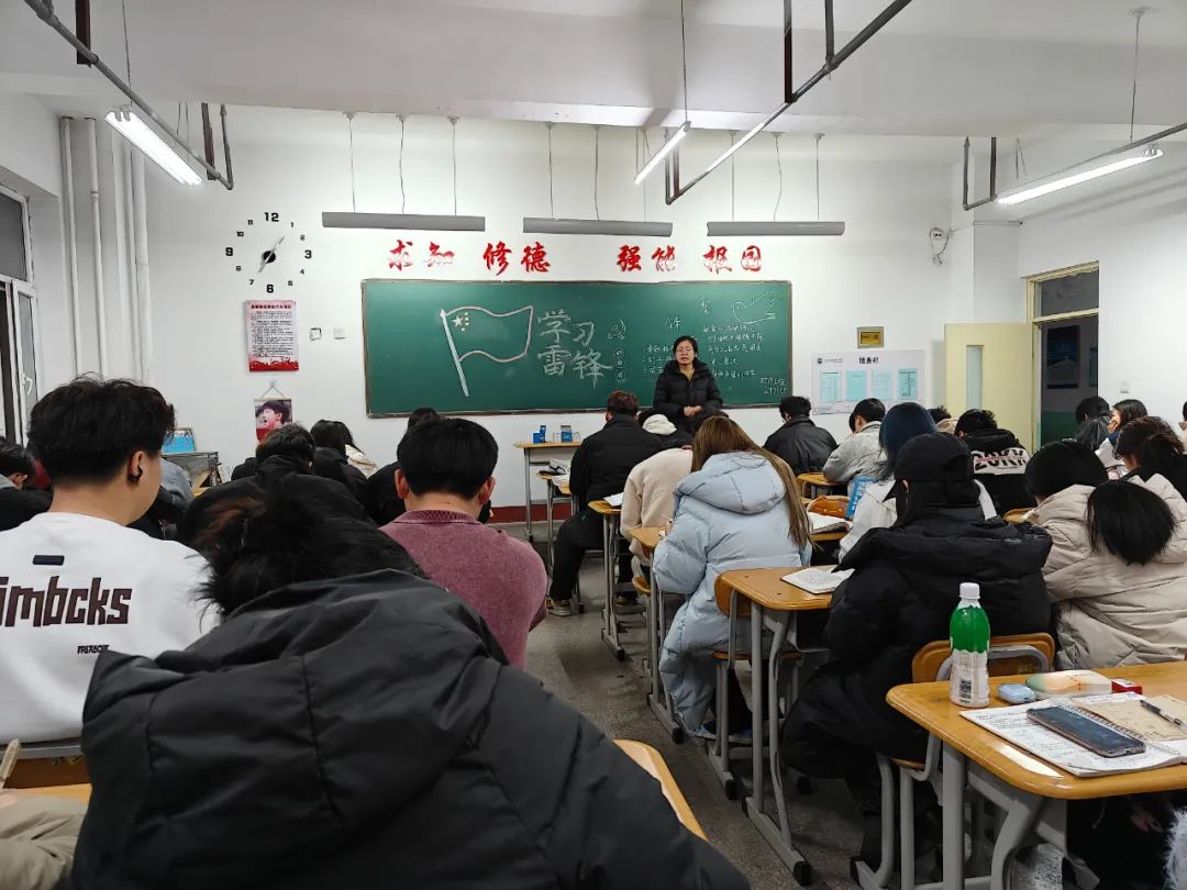 微信图片_20250304194055