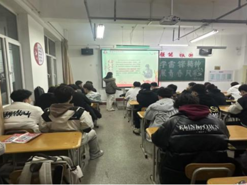 微信图片_20250305190020