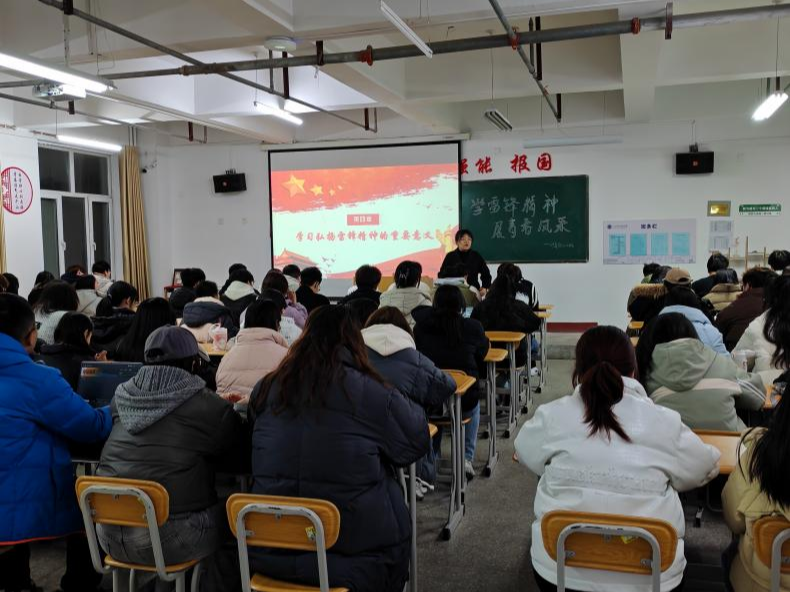 微信图片_20250305190015