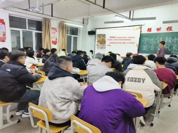 微信图片_20250305190024