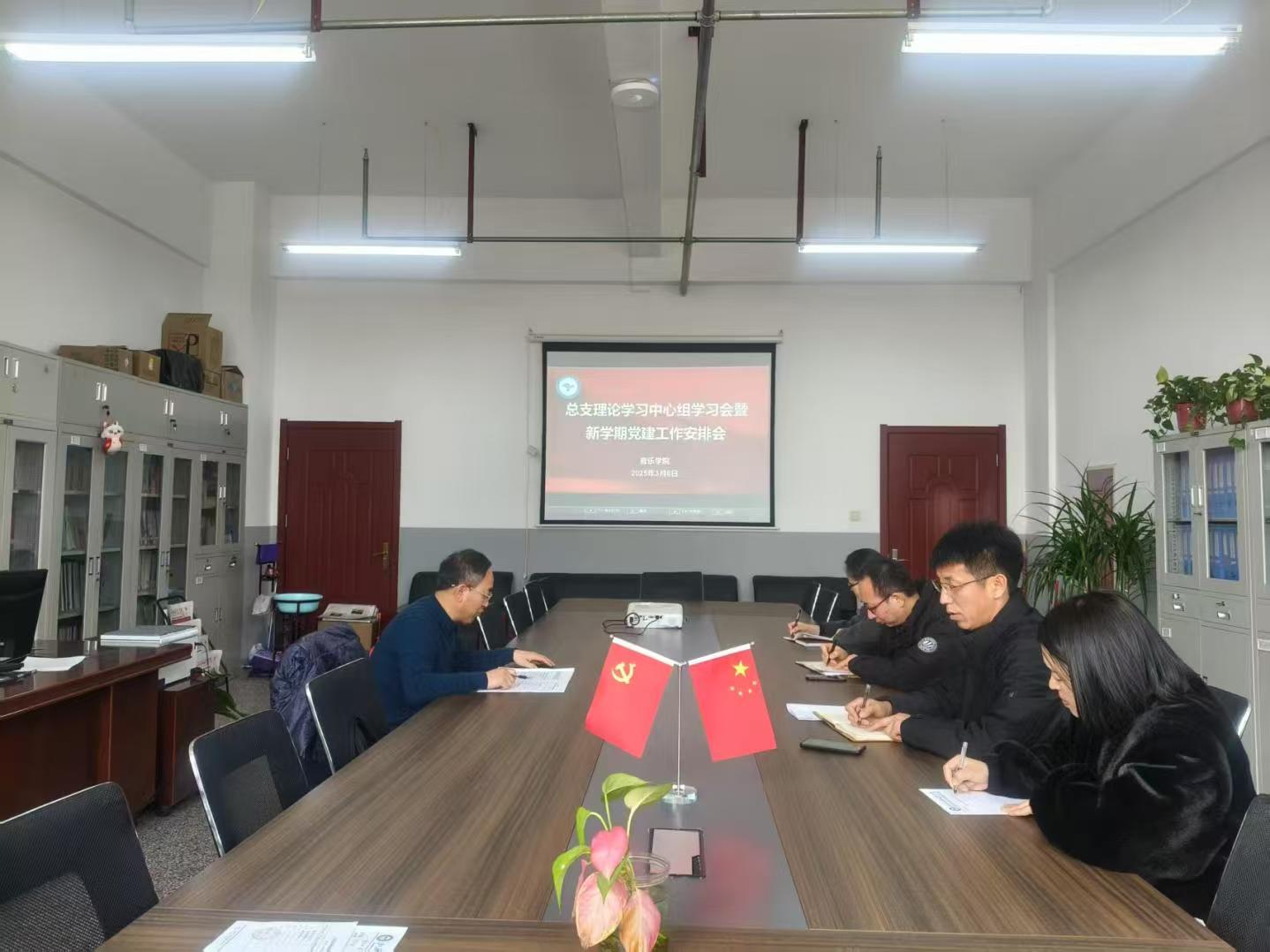 微信图片_20250308214207