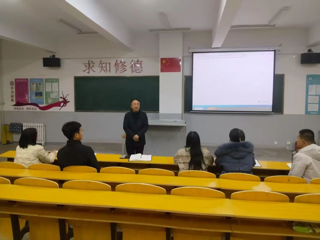 微信图片_20250308215402