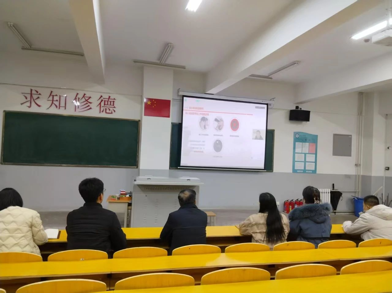 微信图片_20250308215405