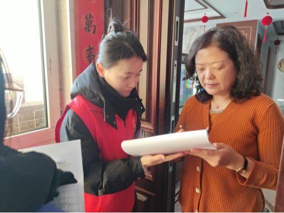 微信图片_20250309134239