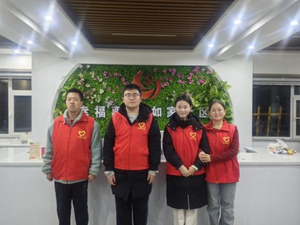 微信图片_20250309134234