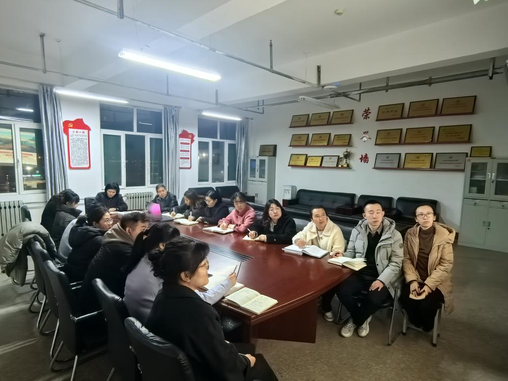 微信图片_20250309135237