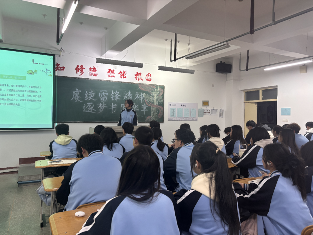 微信图片_20250309135454