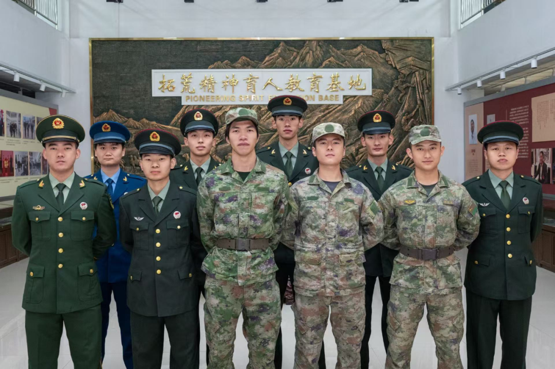 微信图片_20250309190740