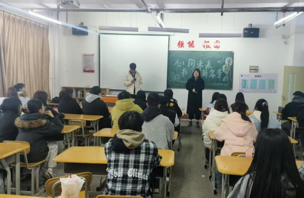 微信图片_20250309193208