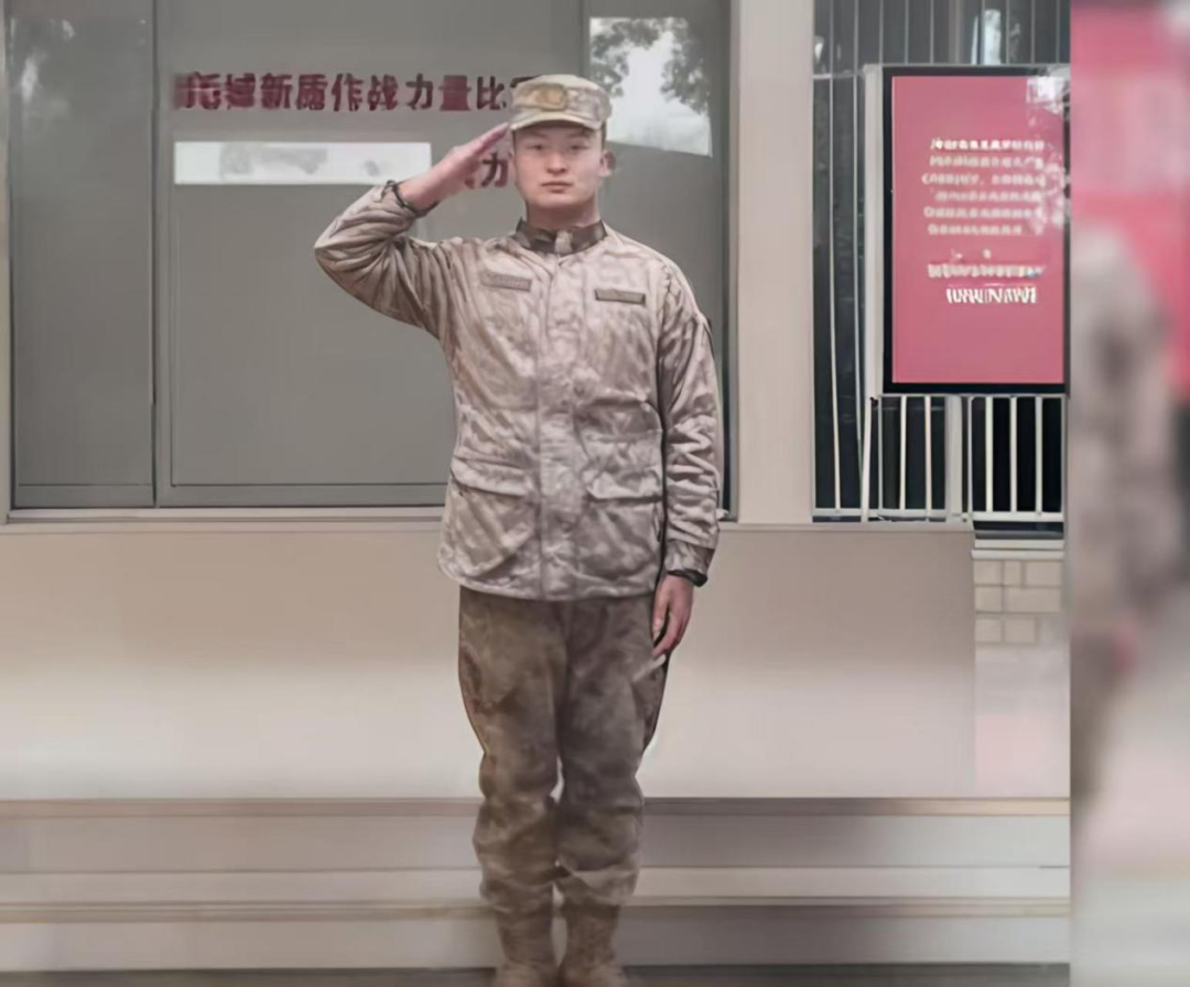 微信图片_20250309194934